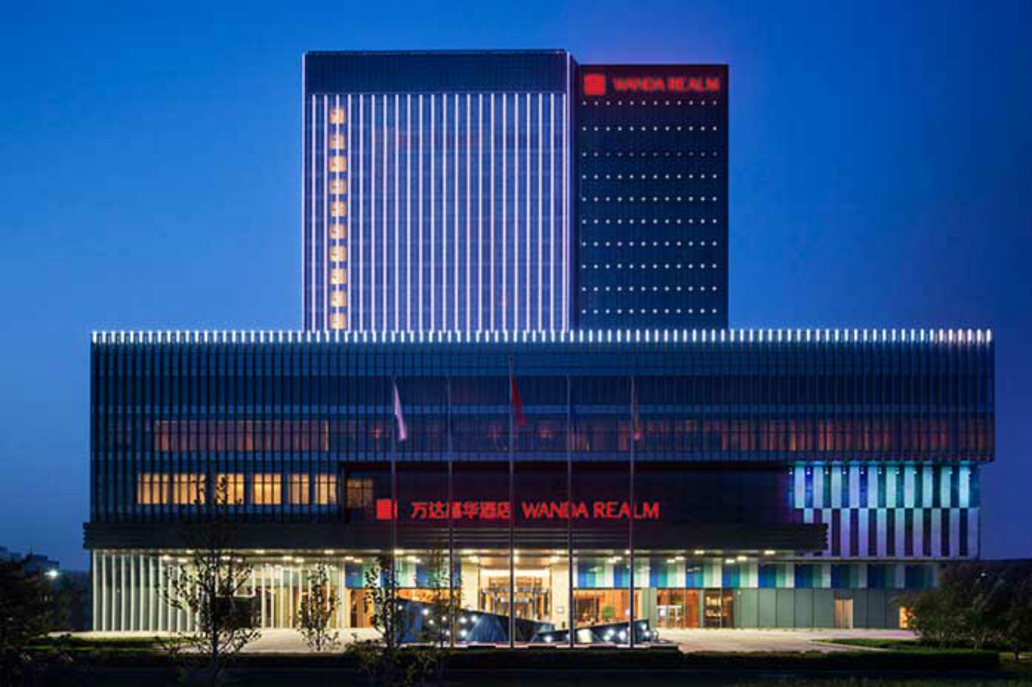Hotel Wanda Realm Pechino Esterno foto